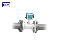 GMF200-D Ultrasonic Liquid Flow Meter Water Sewage Acid Alkali Liquid Beer Oil Inspection