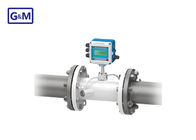 GMF200-D Ultrasonic Liquid Flow Meter Water Sewage Acid Alkali Liquid Beer Oil Inspection