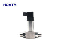 GMP501-H  Petroleum chemical power Urban water supply and hydrological exploration differential pressure transmitter