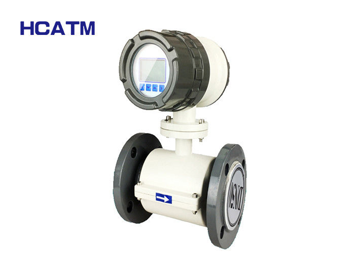 Integrated Type Electromagnetic Flow Meter With Fast Calculation Speed