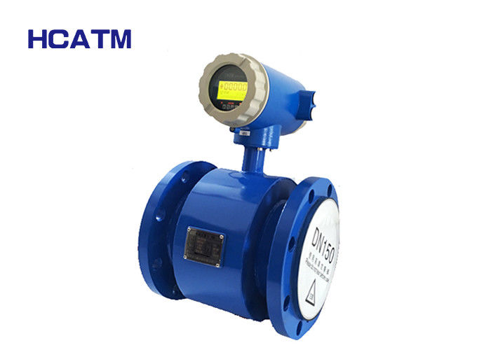 High Precision Insertion Flow Meter Integrated Type Convenient Parameter Setting