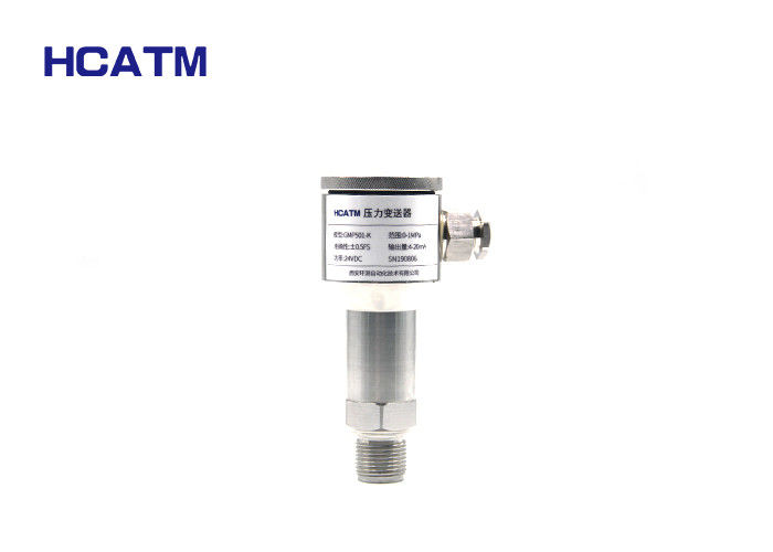 High Accuracy Diffused Silicon Pressure Transmitter Comply With EMC Standards