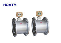 GMF508-D 4-20mA Flange Connection RS-485 pulse large caliber natural gas liquefied gas turbine flow meter
