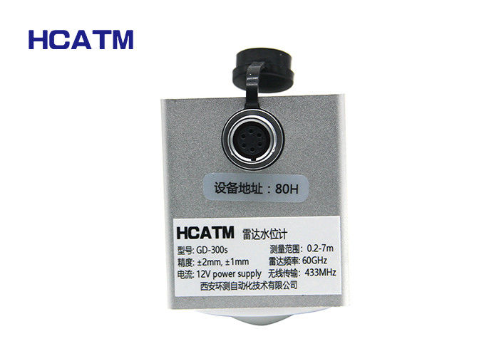 High-precision low-power non-contact integrated radar water level gauge